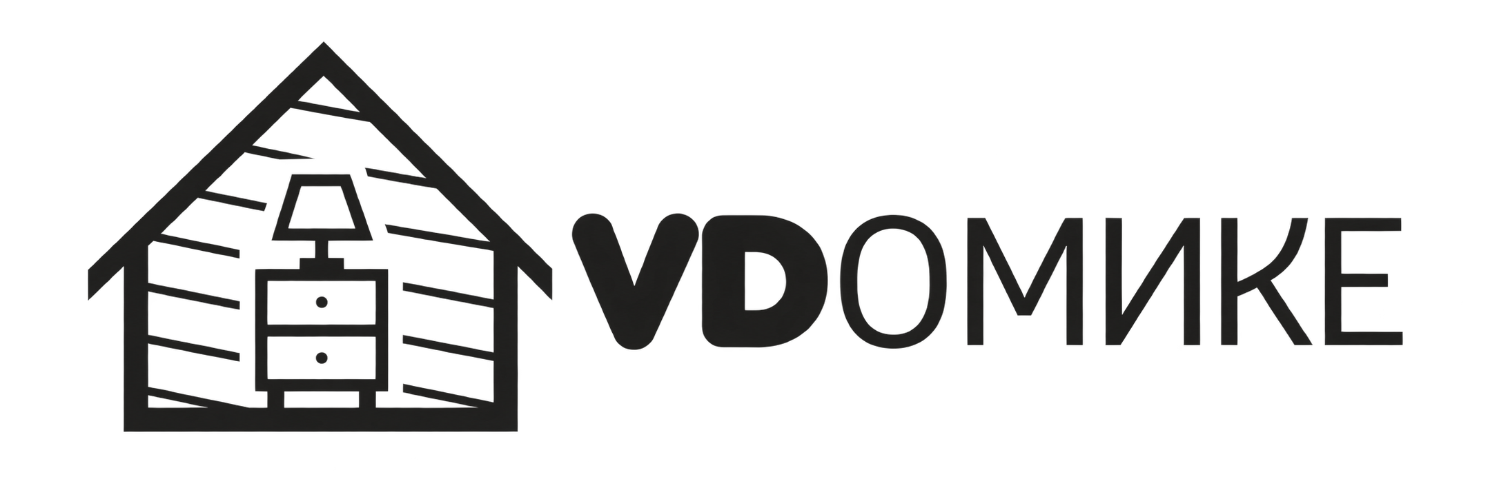 Vдомике
